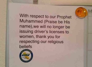 muslim-clerk-women-driver-licenses