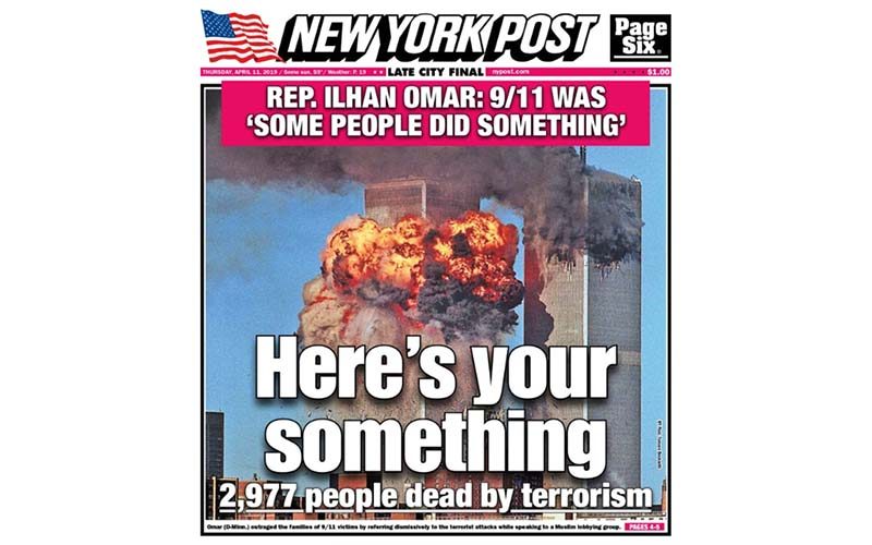 trump omar